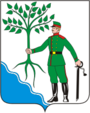 Герб города Новокубанск